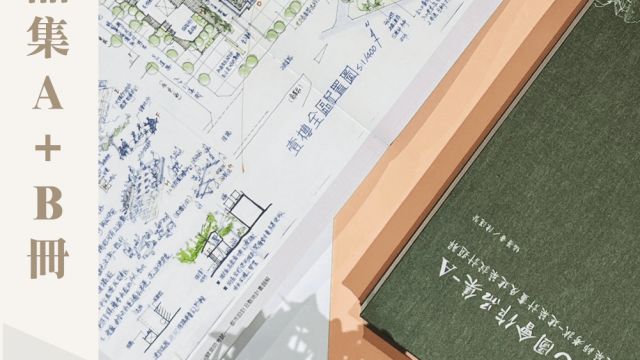 K圖會-作品集